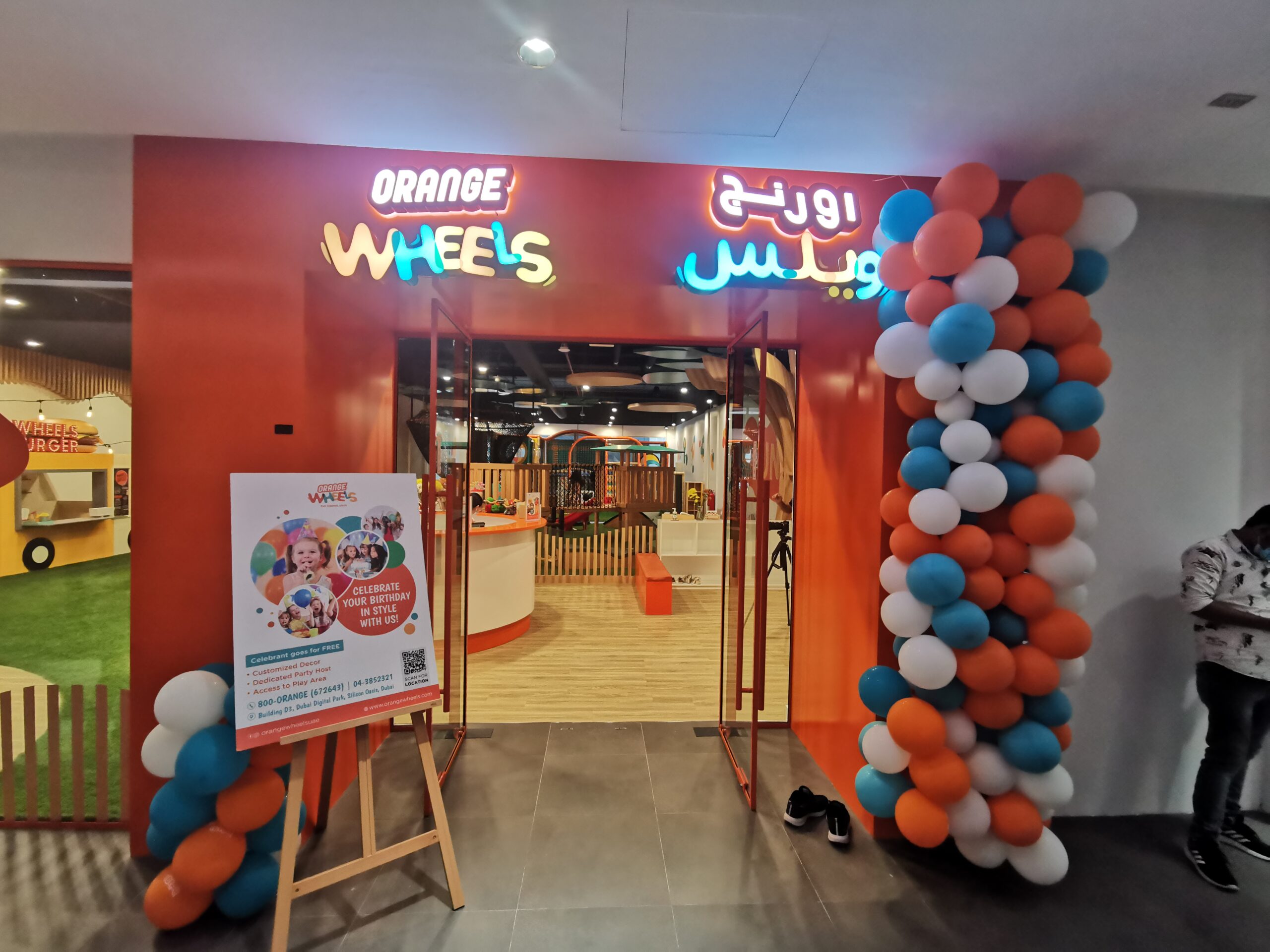 Orange wheels Dubai