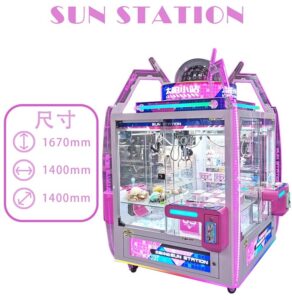 SUN STATION